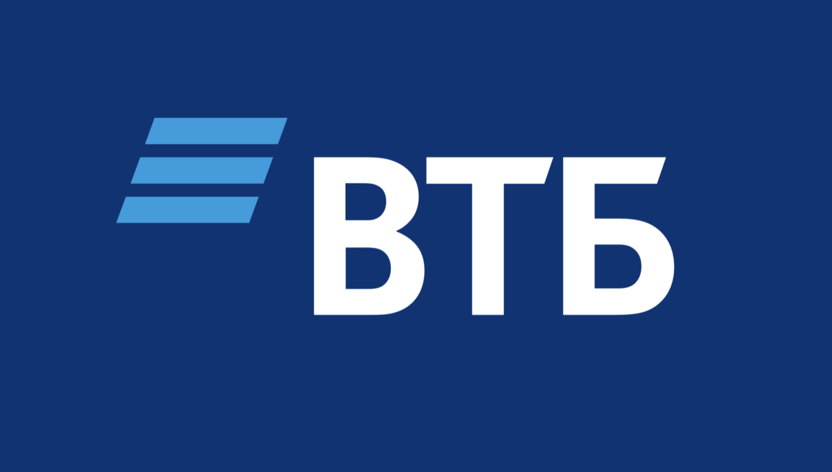 Логотип ВТБ 2018
